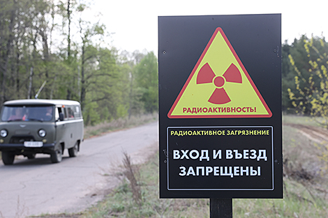 В Беларуси сокращен перечень находящихся в зонах радиоактивного загрязнения населенных пунктов и объектов