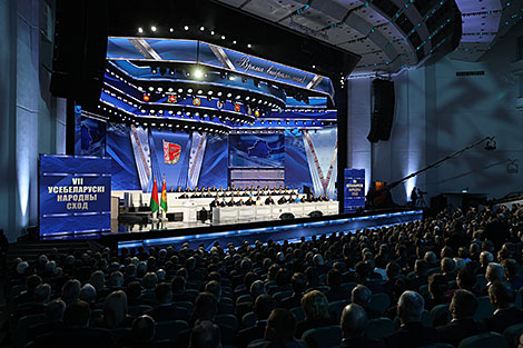 Лукашенко о делегатах ВНС: национальная совесть, глас народа