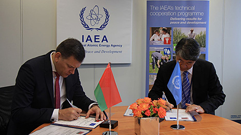 Беларусь и МАГАТЭ подписали рамочную программу сотрудничества до 2027 года