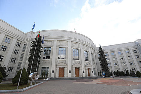 В НАН Беларуси будет свой университет