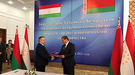 От промкооперации до сотрудничества в IT - Беларусь и Таджикистан провели заседание межправкомиссии
