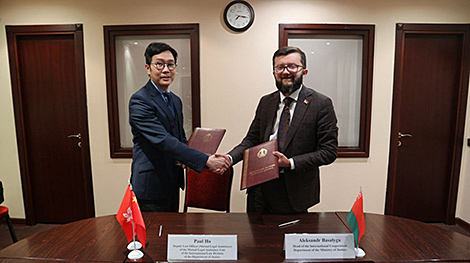 Беларусь и Гонконг обсудили подготовку совместных договоров в правовой сфере