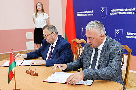 Малоритский и Иркутский районы заключили договор о партнерских отношениях