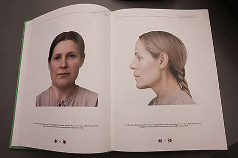 Facial reconstructions of Euphrosyne of Polotsk's possible relatives revealed