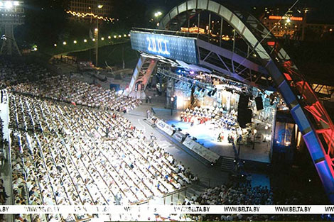 First milestone, three presidents: What made Slavianski Bazaar 2001 memorable