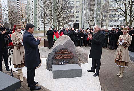 Memorial sign to Chinghiz Aitmatov unveiled in Minsk