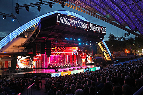 Slavianski Bazaar in Vitebsk 2019