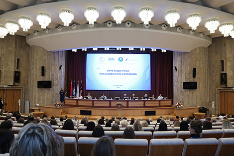 First forum of women scientists opens in Minsk
