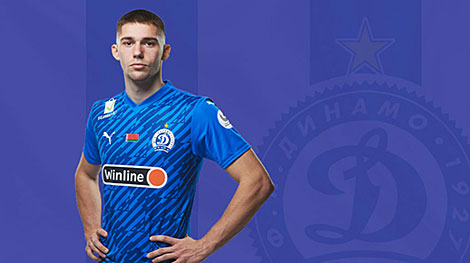 Vladislav Morozov signs with F.C. Arouca
