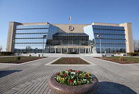 New Supreme Court building inaugurated in Minsk