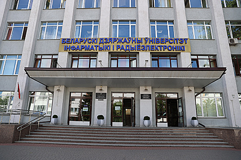 Belarus’ BSUIR 307 positions up in Webometrics Ranking of World Universities