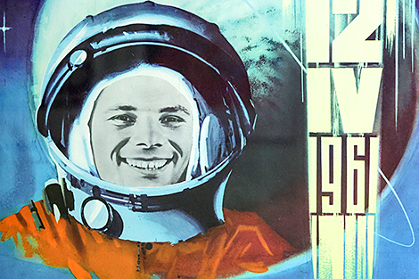 From Gagarin to new heights. 65 years since first human spaceflight