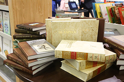 Minsk International Book Fair to present new names and editions
