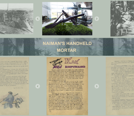 Partisan Chronicles: Naiman’s Handheld Mortar