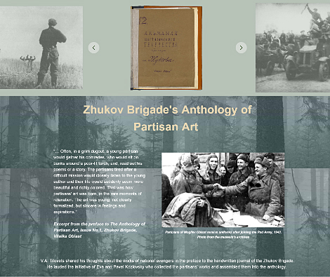 Partisan Chronicles: Zhukov Brigade’s Anthology of Partisan Art
