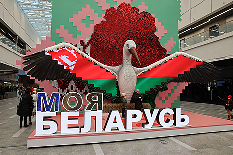 My Belarus exhibition to highlight economic achievements, tourism potential