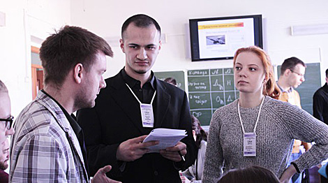 Minsk to host Sciteen 2019 international science competition in April