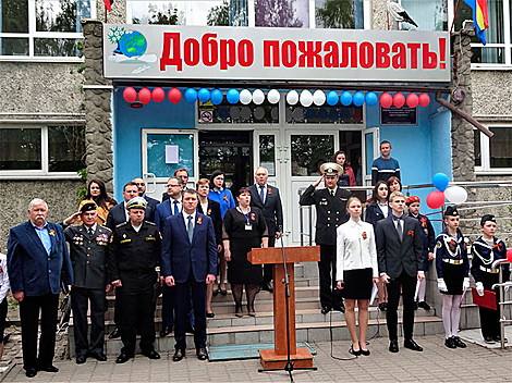 School in Russia named after Belarus' Great Patriotic War hero