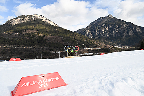 Olympics 2026: Four Belarusians to compete on 17 February