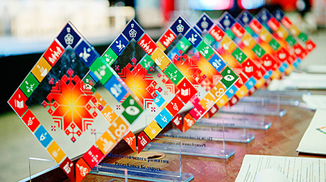 Belarus up to 18th position on SDG Index