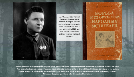 Partisan Chronicles: Professor Gutorov on Fight and Creative Art of National Avengers
