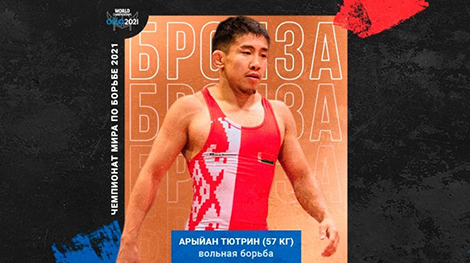 Belarus’ Aryan Tsiutryn wins bronze at World Wrestling Championships in Norway