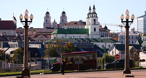 Belarus Events Calendar: OCTOBER 2025 Belarus Events Calendar: OCTOBER 2025