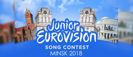 Seating tickets for Junior Eurovision Song Contest 2018 in Minsk sold out