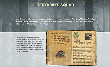 Partisan Chronicles: Deryabin’s Squad
