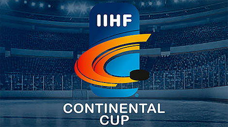 HC Shakhtyor learn opponents for 2020/2021 IIHF Continental Cup