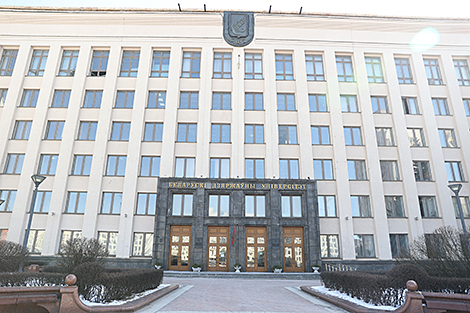 Belarusian State University ranks among BRICS top universities