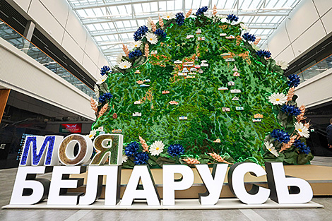 My Belarus exhibition attracts over 80,000 visitors since opening