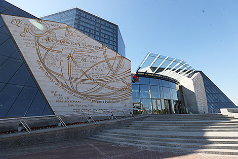 Exhibition on Chinese philosophy and religion opens at National Library of Belarus