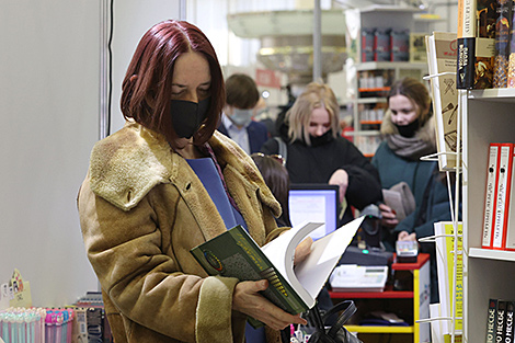 Publishers from twelve countries featured at Minsk book fair