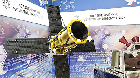 Belarus outlines plans for new satellite launches in 2027, 2028