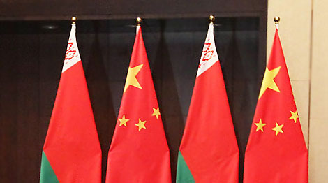 Minsk to host Belarusian-Chinese Youth Innovation Forum on 15-16 November