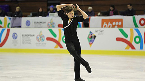Figure skating bronze for Belarus at 2019 European Youth Olympic Festival