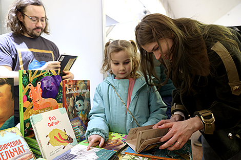 Record attendance for Minsk International Book Fair in 2025