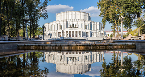 Belarus Events Calendar: OCTOBER 2023