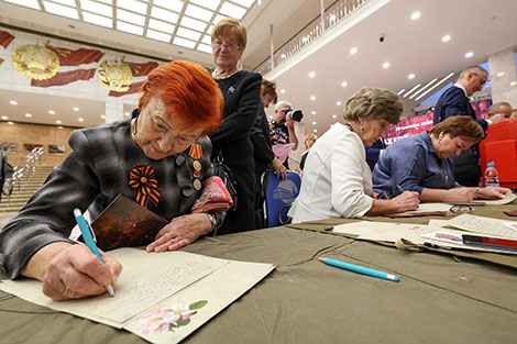 BelTA presents Destinies Folded in Triangle project in Kremlin Palace BelTA presents Destinies Folded in Triangle project in Kremlin Palace