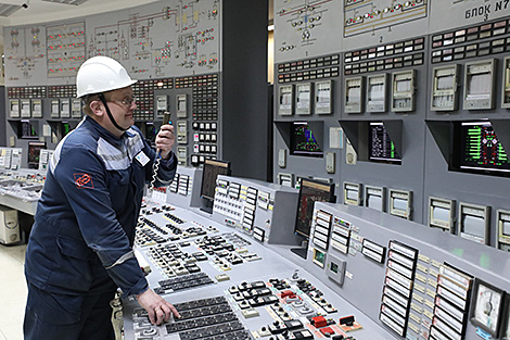 Belarus’ largest, oldest power plant opened to tourists