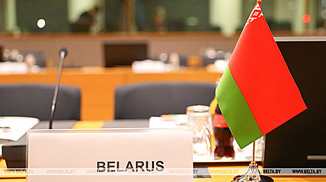 Belarus to attend UN Youth Climate Summit
