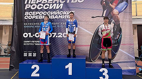 First medal for Team Belarus at 2025 UEC Track Juniors & U23 European Championships