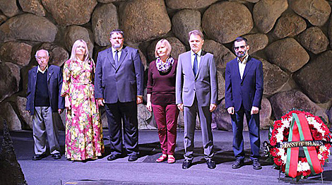 Minsk Ghetto victims commemorated in Yad Vashem in Jerusalem