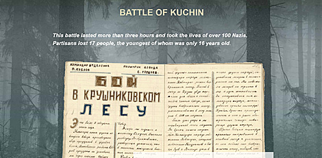 Partisan Chronicles: Battle of Kuchin