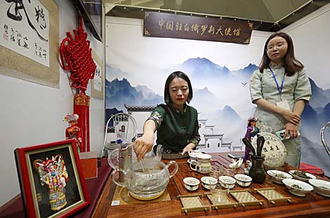 Chinese tea ceremony, Tai Chi master class presented at mass media expo in Minsk