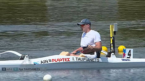 Belarusian victorious at paracanoe championships in Portugal