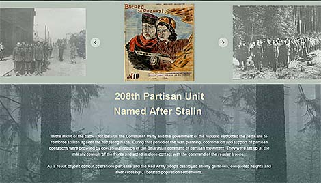 Partisans Chronicles: Stalin Partisan Unit No. 208