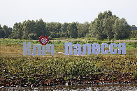 From regional to international: The birth and evolution of Call of Polesie festival