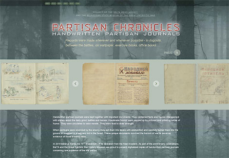 BelTA, Great Patriotic War Museum launch Partisan Chronicles project